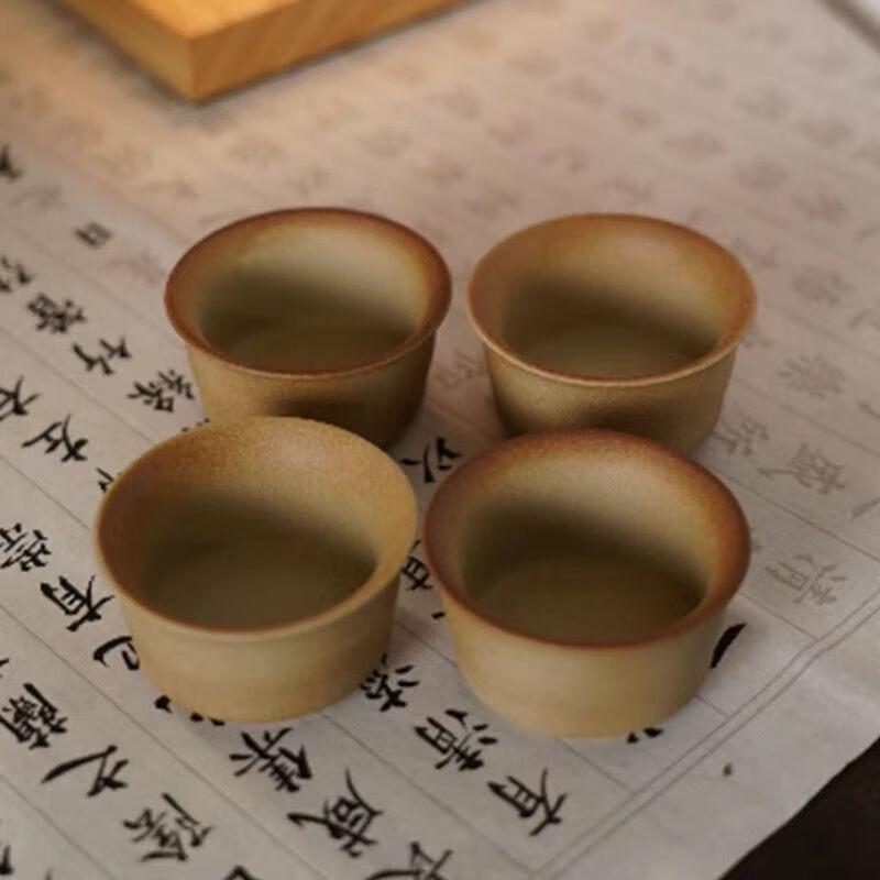 Rough Pottery Stove Tea Cup