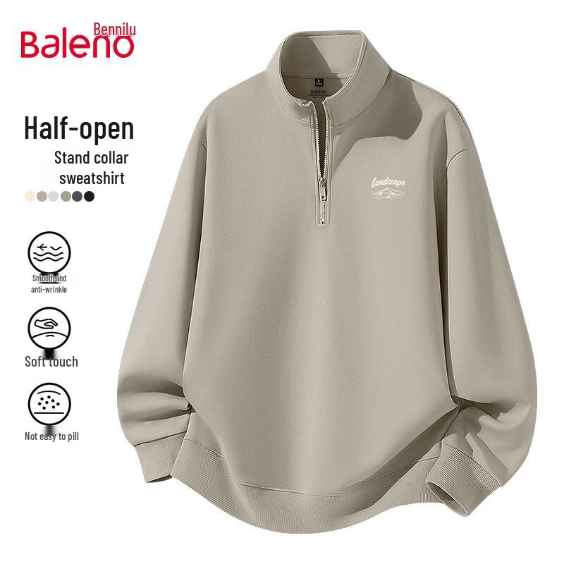 Baleno Men's 2025 Stand-Collar Loose Sweatshirt