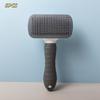 Pet Dog Brush Cat Comb Self Cleaning Pet Hair Remover Brush For Dogs Cats Grooming Tools Pets Dematting Comb Dogs Accessories