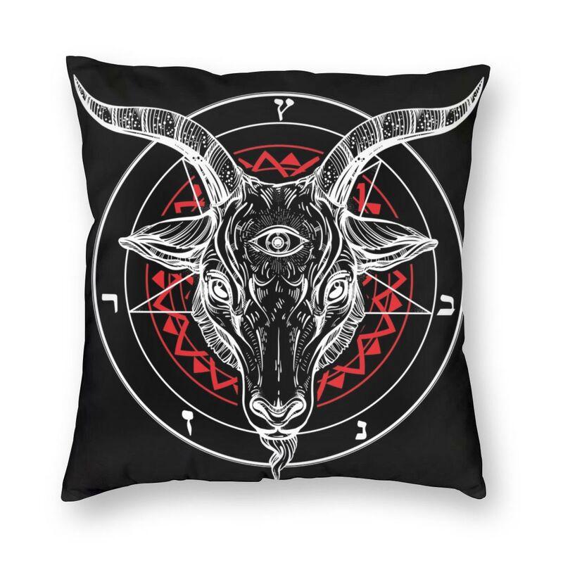 Devil Baptism Damascus Satan Leviathan Cross Print Cushion Cover Home Living Room Sofa Decoration Square Pillow Cover