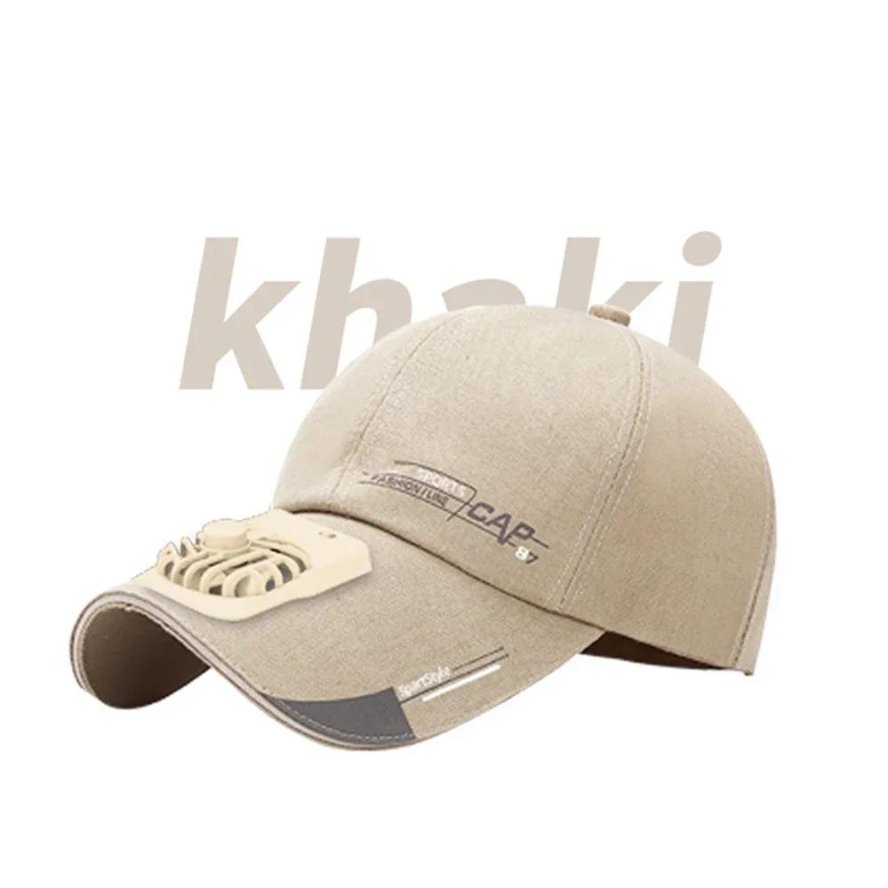Women Men Summer USB Charging Cooling Fan Baseball Cap Outdoor Golf Sunscreen 2 Speed Adjustable Peaked Hat Hiking Beach Sun Hat