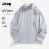 Jeep Men's UPF 50+ Ice Silk Sun Protection Jacket