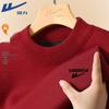 Warrior Men's Fleece Lined Semi-High Collar Knit Sweater