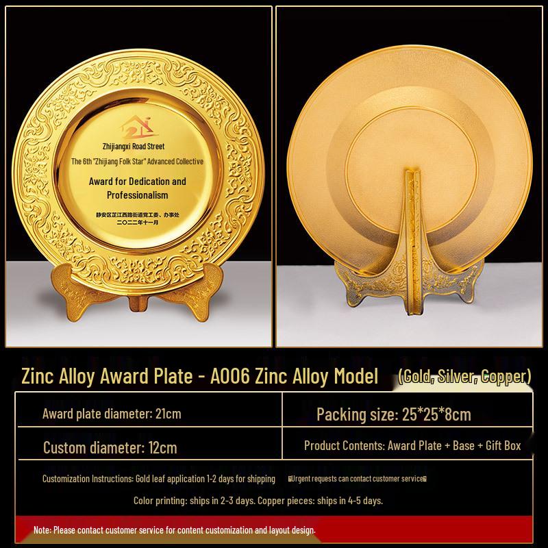 Teacher Retirement Commemorative Plaque: Elegant Gift for Leaders & Staff
