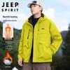 JEEP SPIRIT Men's Hooded Winter Padded Jacket