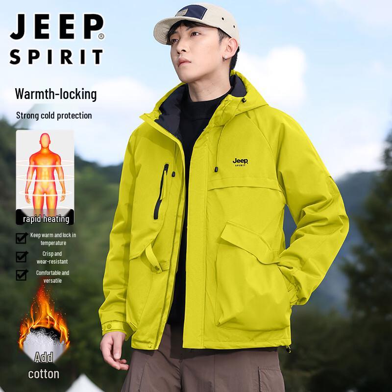Мужская зимняя куртка с капюшоном JEEP SPIRIT S