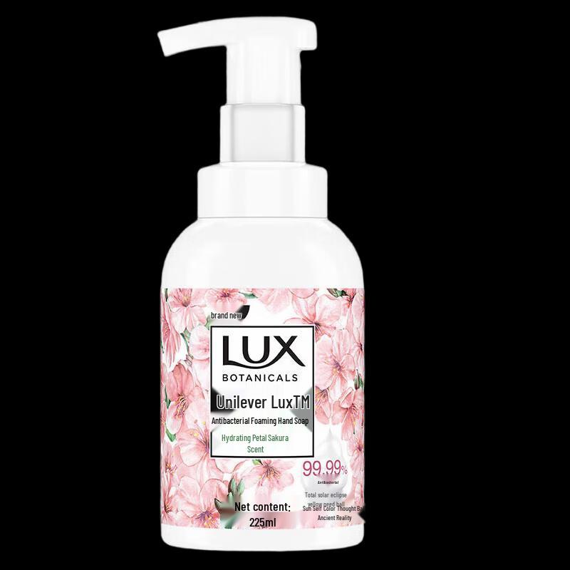 

Lux Antibacterial Foaming Hand Soap