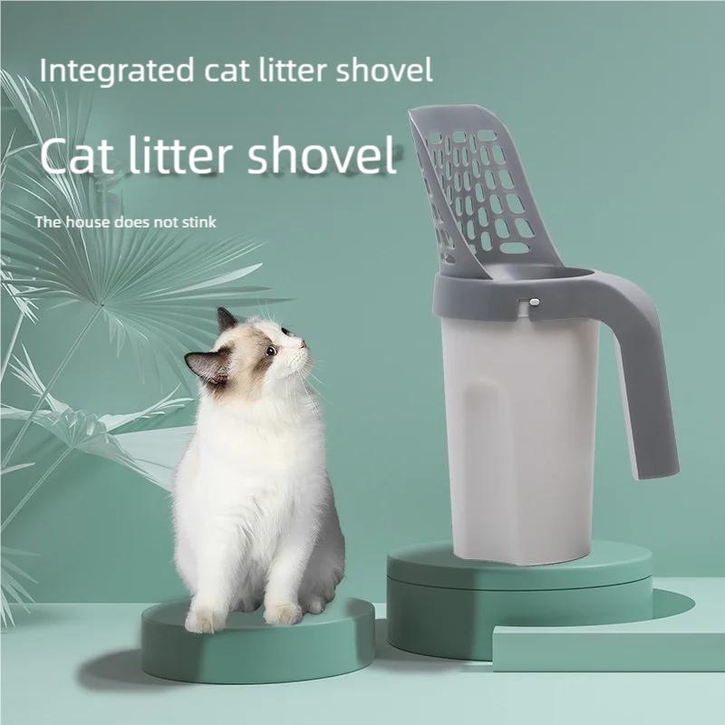 Self Cleaning Cat Litter Shovel Scoop Pet Toilet Garbage Picker Accessory for Cat Litter Box - Pet Supplies