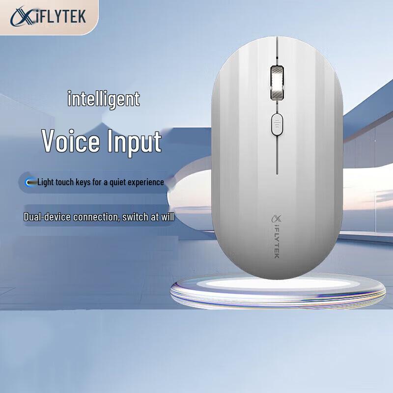 iFLYTEK M110 Smart Voice Wireless Bluetooth Mouse
