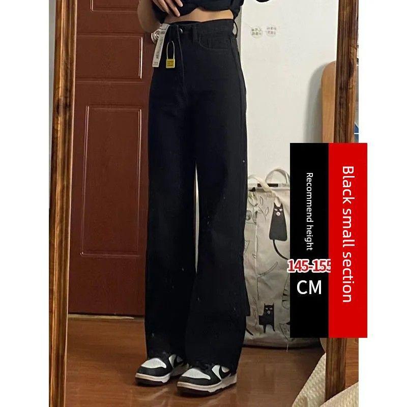 

Маленький Модный Ретро Ностальгический Деним Женские Осенние Новинки Легче всего сочетать Высокая талия Свободные и Стройнящие Прямые Свободные Брюки Little Black Man [Basics]] XS