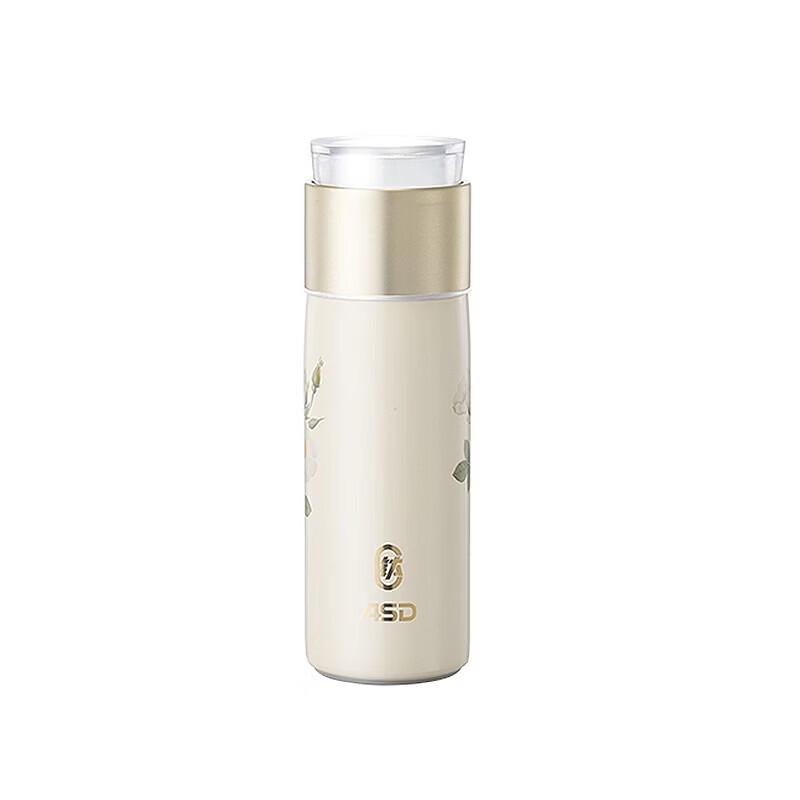 ASD Flowery Whisper Titanium Tea Infuser Insulated Bottle