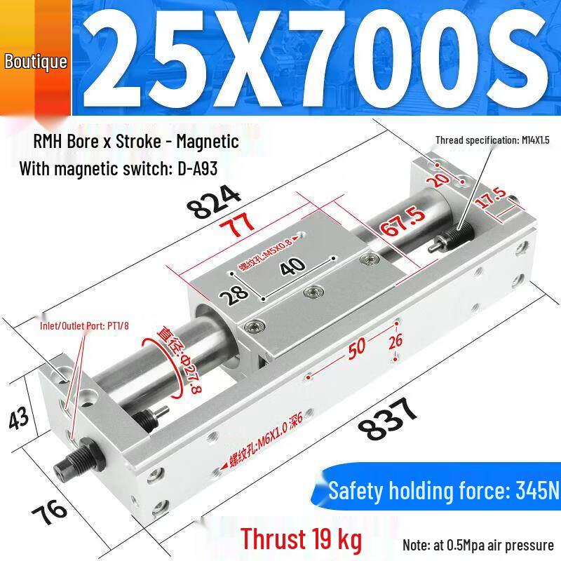 

RMH Guided Rodless Air Cylinder