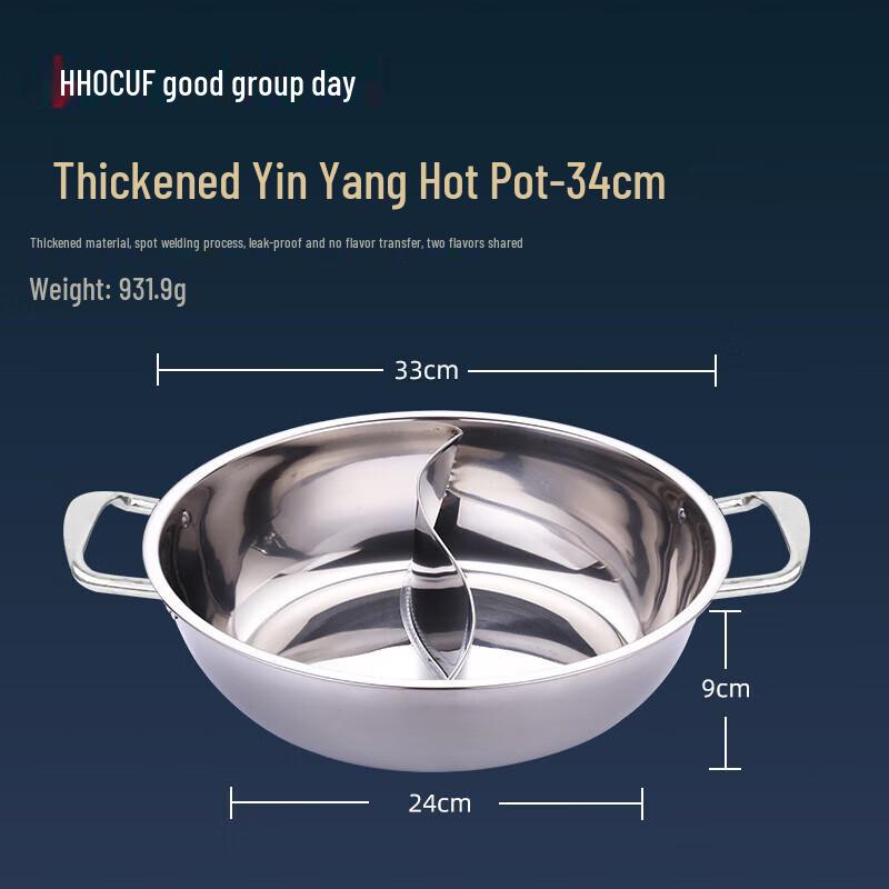 HOCUF 201 Stainless Steel Double Ear Hot Pot