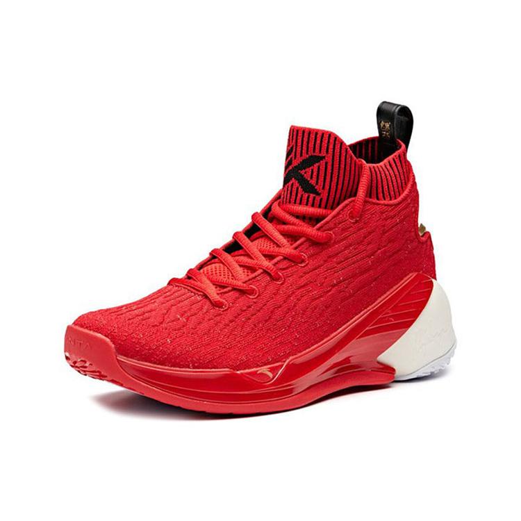 Anta Klay Thompson KT4 'College Red' 2019 11911101-2