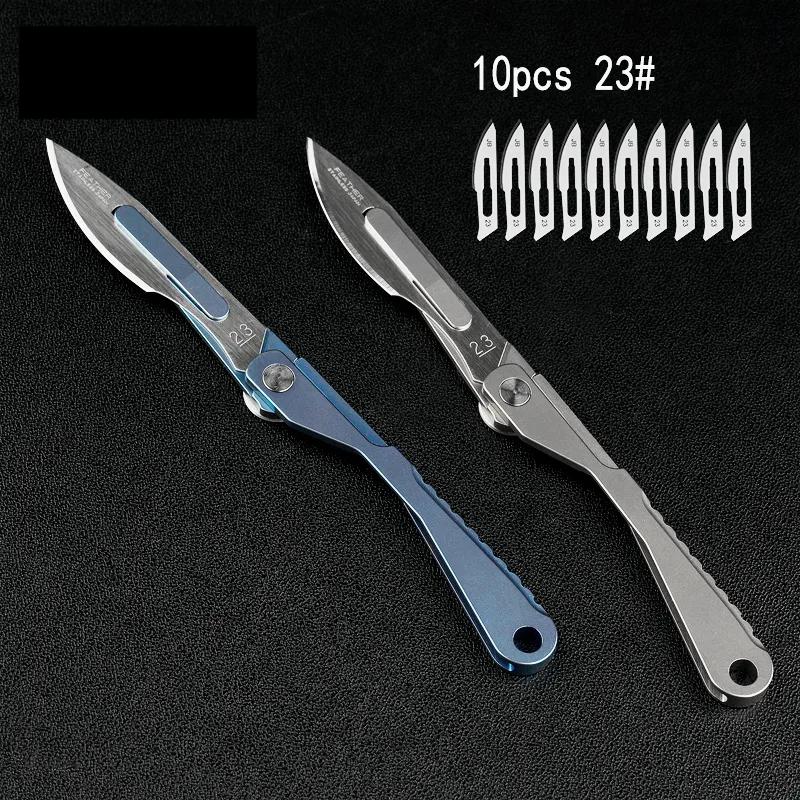 Titanium Alloy MINI Scalpel EDC Outdoor Folding Knife Unpacking Pocket Knife Outdoor Camping Knife No. 23/11 Scalpel Key Buckle
