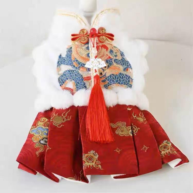 New Year Winter Tang Suit for Pets: Dog & Cat Attire with Mink Skirt