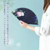 Folding Fan Japanese Traditional Japanese Indigo Boxed [Osaka Choseido] Women's - Stylish, Business, Style, Accessories, Festival, Dyed, (Hydrangea