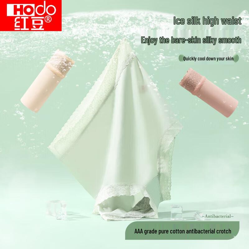 Hodo Women s Ice Silk High-Waist Lace Briefs 3-Pack M 165
