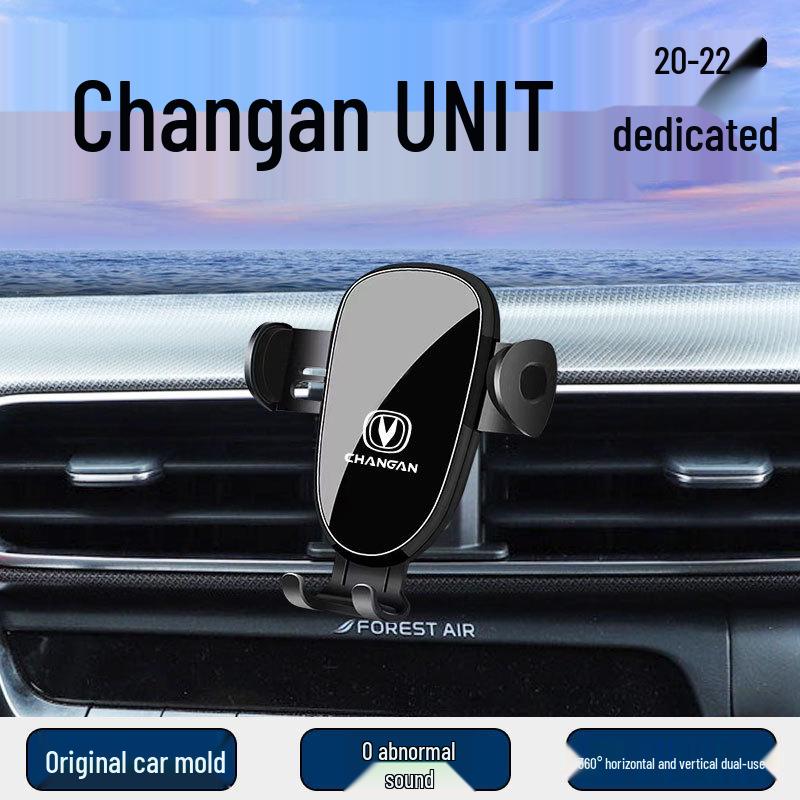 Changan UNITY Gravity Car Phone Holder & Navigation Bracket for Interior Modification