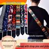 Adjustable Crossbody Strap for Guitars and Ukuleles - Unisex