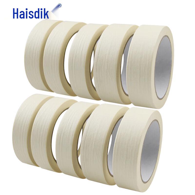 Haisidike Multi-Purpose Masking Tape