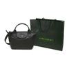 Longchamp Le Pliage Xtra 17 Button Zipper Closure Leather Dumpling Shoulder Tote Mini Women bags Black 1500987001