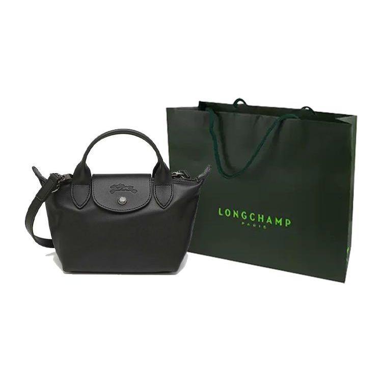 Longchamp Le Pliage Xtra 17 Button Zipper Closure Leather Dumpling Shoulder Tote Mini Women bags Black 1500987001