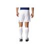 Adidas Tastigo Loose Soft Comfortable Football Pants Men Bottoms White BJ9127
