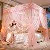 Summer Palace Style Floor-Standing Mosquito Net – Thickened, Encrypted Anti-Mosquito Princess Bed Curtains for Home, Bedroom, or Dormitory.