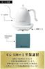 Brewista Loved by Baristas Around the Electric Kettle with Temperature Control Coffee Drip Kettle with Cloth White [Kettle World] Function, Kettle,