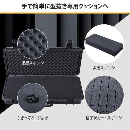 Lykus HC-5011 Waterproof Hard Case with Built-in Lattice-Cut Foam, Interior Dimensions: 52.6 x 20.7 x 8.8 cm (20.6 x 8.8 x 3.2 in), Fits Pistols, Smal