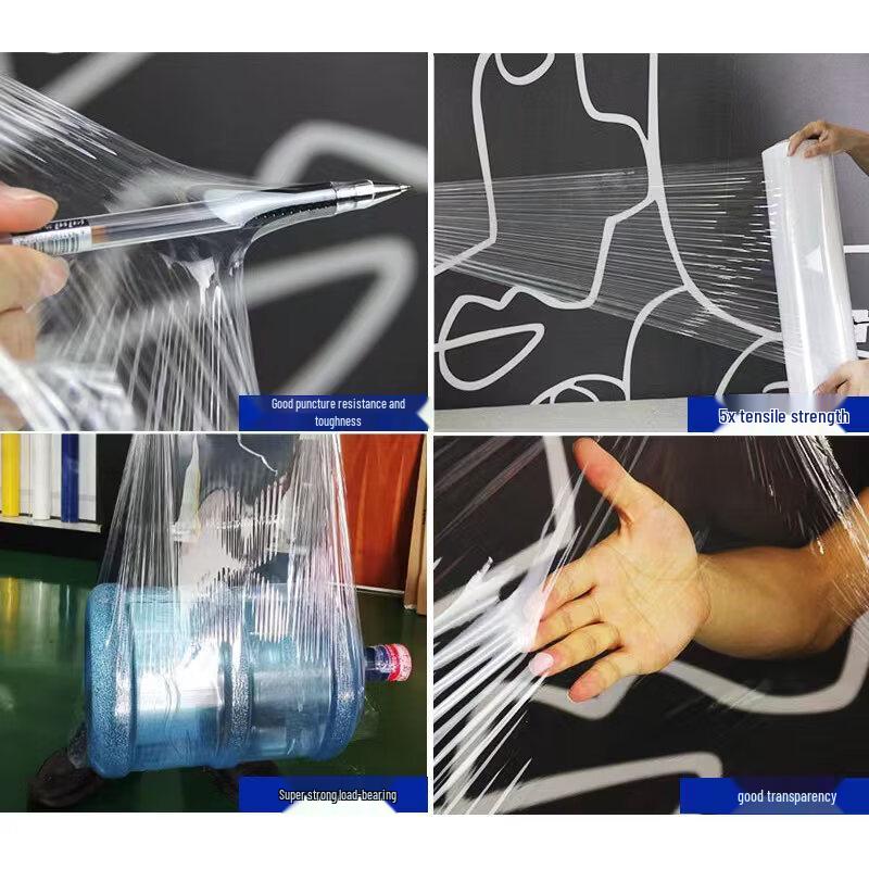 Zhishi PE Cling Film