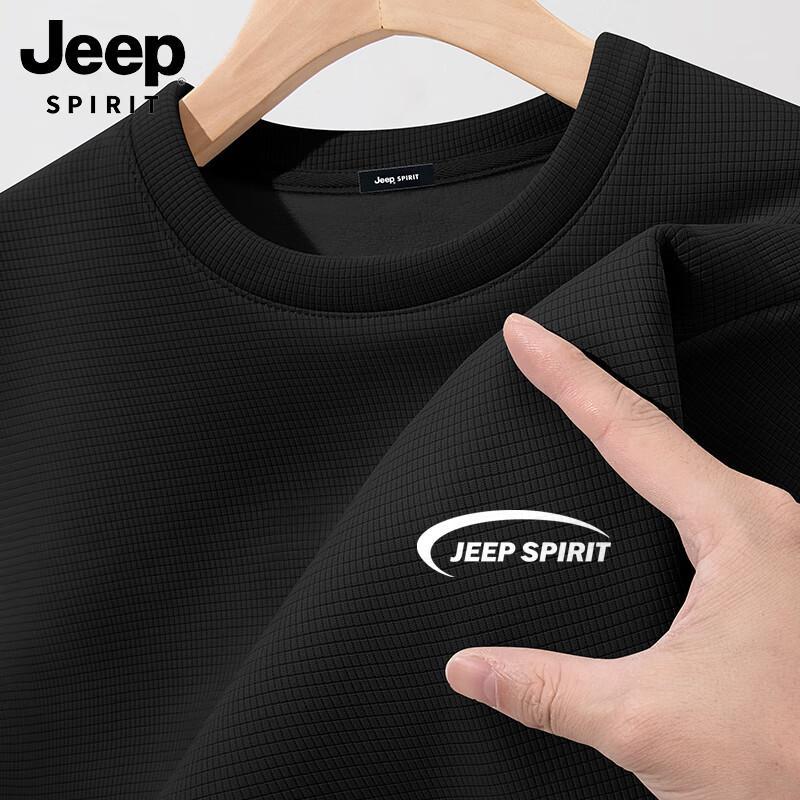 JEEP SPIRIT Men s Plush Waffle Knit Long Sleeve T-Shirt M