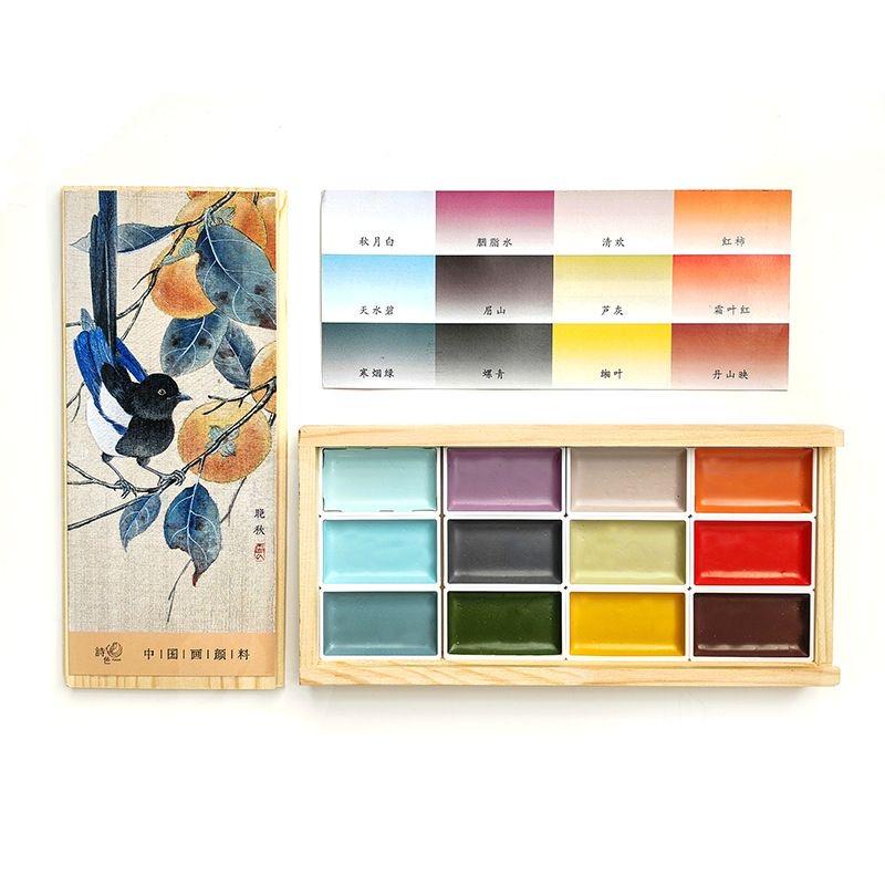 48-12 Farben Handgemaltes Chinesisches Malset - Professionelle Aquarellfarben in Festfarben, Ideal zum Skizzieren und Illustrieren