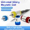 Universal 1 PCS Magnetic Ring Alloy Magnetic Ring Screwdriver Bits Anti-corrosion Strong Magnetizer Drill Bit Magnetic Ring