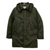MACKINTOSH GD-026 Khaki Nylon 2-Way Down Coat Hoodie coat 38 khakiUsed