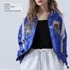 [Yoshida Yu] Sukajan Raijin Fujin Satin Casual Jacket (Blue X Silver, Size LL)