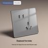 Gray Tempered Glass Smart Switch with Mijia APP Connectivity, Smart Speaker Voice Activation, Zero-Fire Support.