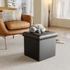 YOUDENOVA Folding Storage Storage Ottoman with Memory Foam Step Stool for Living and 160kg Weight Capacity Stool, Pad, Footrest, Rooms, Entryways,