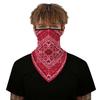 Ear Loops Riding Sun Protection Protective Silk Wrap Scarf Neck Protection Face Mask Mouth Mask