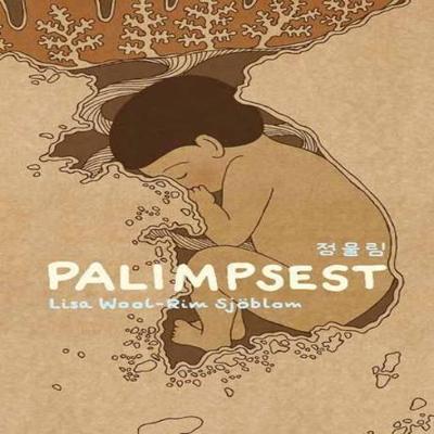 Palimpsest by Lisa WoolRim Sjoblom Paperback Book 9781770463301