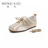 New leather women's autumn shoes women's shoes versatile flat-soled sports shoes comfortable bow single shoes