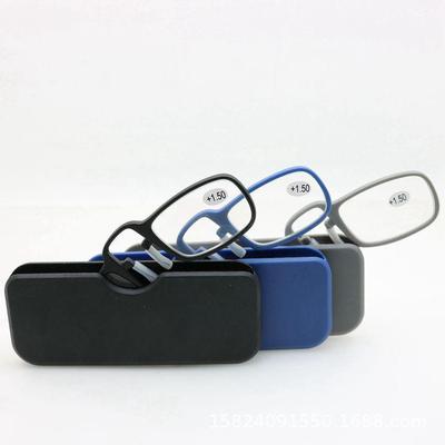 Compact Clip-on Men's and Women's Card Reading Glasses - Portable, Fits Mobile Phones, Ideal for Elderly