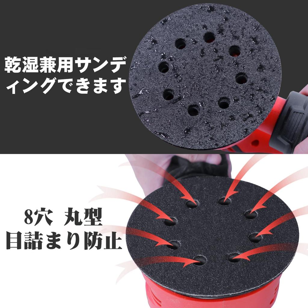 Hbitsae Sanding Waterproof Pack of 10 of for Electric Sanders Discs, 125mm, Sandpaper, 8-Hole Round, 100, 80, 120, 180, 240, 320, 400, 600, 800, 1000,