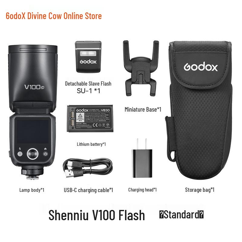 Godox V100 100W On-Camera Speedlight