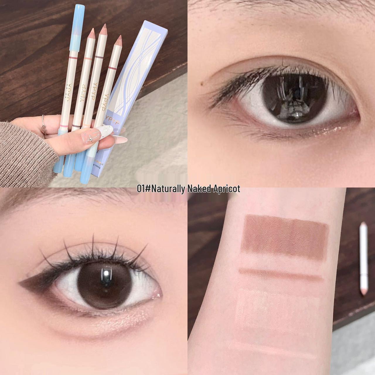 YPYP Шелковистый двусторонний карандаш-хайлайтер для век и теней