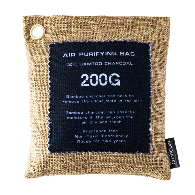 Bamboo Charcoal Air Purifier: Absorbs Formaldehyde & Odors for New House, Renovation & Wardrobe.