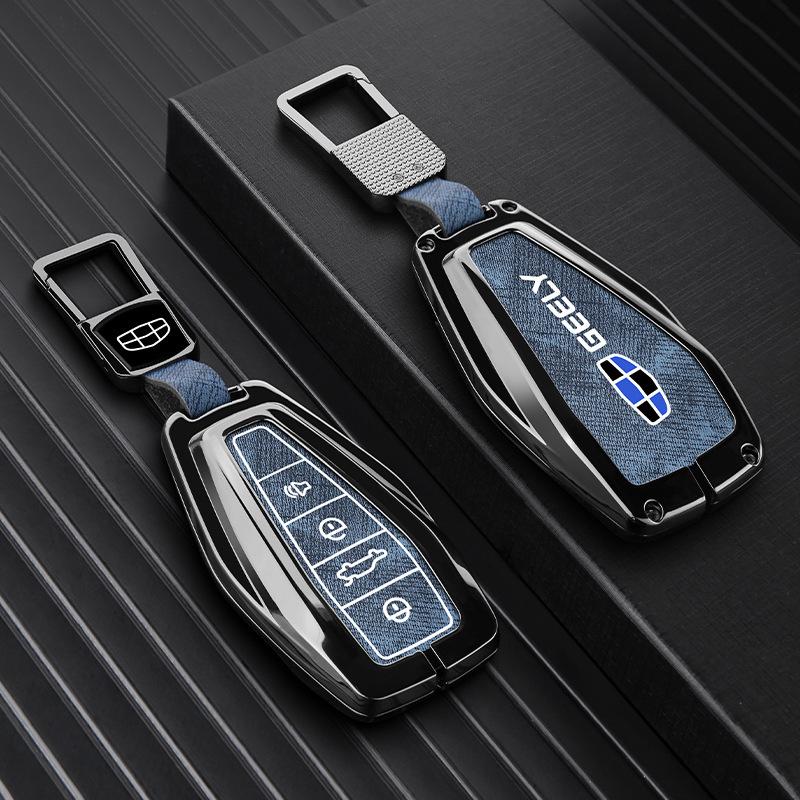 Geely Boyue Pro/Xingyue S Car Key Protective Shell with Fashion Buckle - Full Coverage Metal Case