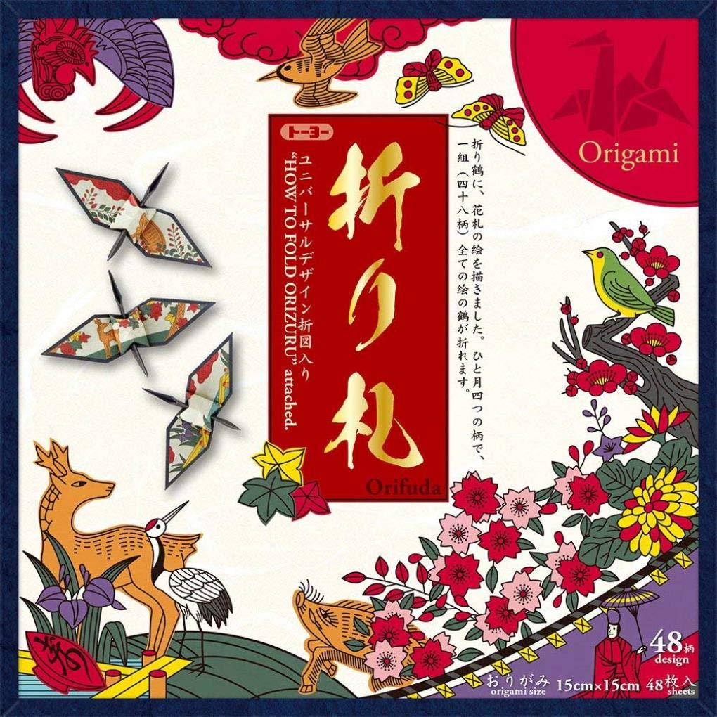 Toyo Origami Hanafuda 15cm 48 48 006201 Cards, Square, Designs, Cards,