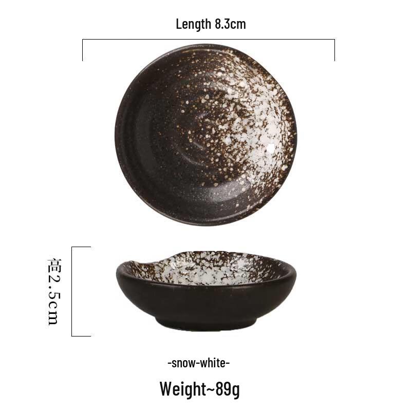 Jingci Creative Ceramic Notched Dipping Dishes